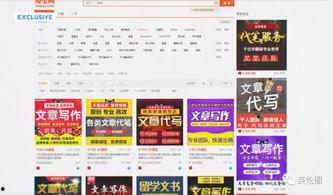 如何向媒体爆料新闻,如何高效传递新闻线索  第3张 如何向媒体爆料新闻,如何高效传递新闻线索  第3张