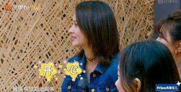 妮妮和爸爸爆料视频大全,爆笑视频大盘点  第3张 妮妮和爸爸爆料视频大全,爆笑视频大盘点  第3张