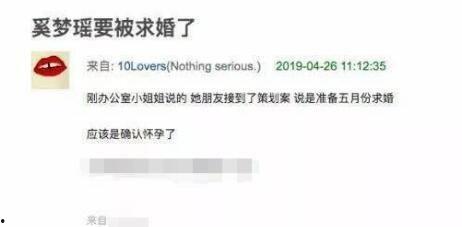 中梁爆料最新消息视频播放,行业动态与未来趋势深度解析  第3张 中梁爆料最新消息视频播放,行业动态与未来趋势深度解析  第3张