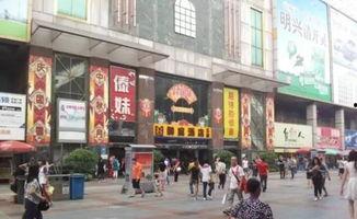荔湾广场爆料视频最新2020,揭秘广州繁华地段的神秘面纱  第2张 荔湾广场爆料视频最新2020,揭秘广州繁华地段的神秘面纱  第2张