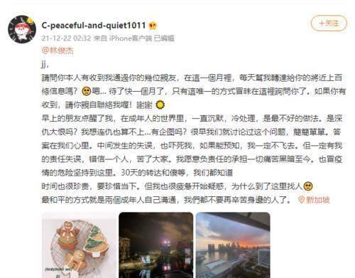 吃瓜公众号娱乐圈,吃瓜群众揭秘明星幕后故事  第2张 吃瓜公众号娱乐圈,吃瓜群众揭秘明星幕后故事  第2张