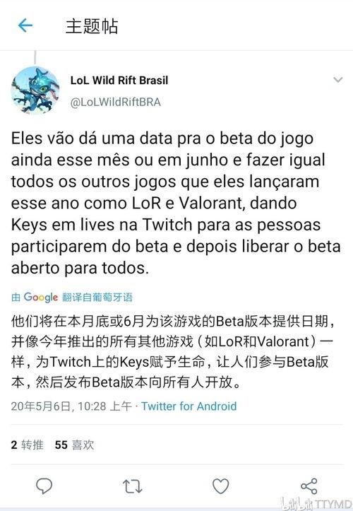 林尼最新爆料,揭秘娱乐圈惊人内幕  第2张 林尼最新爆料,揭秘娱乐圈惊人内幕  第2张