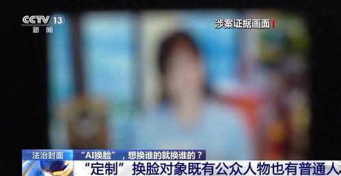贵阳爆料新闻事件视频播放,视频揭示事件真相,网友热议不断  第3张 贵阳爆料新闻事件视频播放,视频揭示事件真相,网友热议不断  第3张
