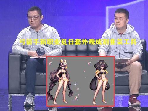 地下城弓箭手最新爆料,新爆料揭示神秘技能与装备升级  第3张 地下城弓箭手最新爆料,新爆料揭示神秘技能与装备升级  第3张
