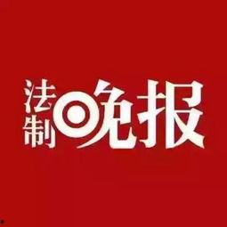 新闻是怎么爆料的呢,事件背后真相曝光  第2张 新闻是怎么爆料的呢,事件背后真相曝光  第2张