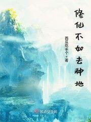 贵妃吃瓜小说免费阅读,宫廷秘闻里的瓜田传奇  第2张 贵妃吃瓜小说免费阅读,宫廷秘闻里的瓜田传奇  第2张