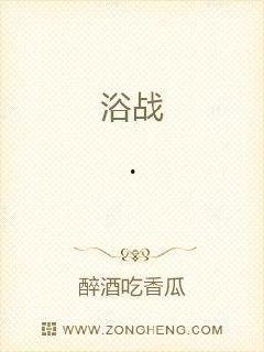 贵妃吃瓜小说免费阅读,宫廷秘闻里的瓜田传奇  第3张 贵妃吃瓜小说免费阅读,宫廷秘闻里的瓜田传奇  第3张