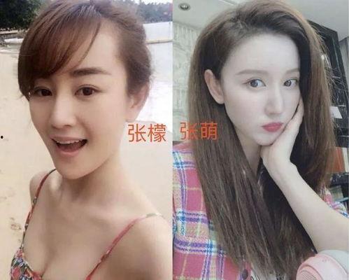 张檬最新爆料视频,娱乐圈背后惊人真相  第3张 张檬最新爆料视频,娱乐圈背后惊人真相  第3张