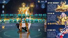 王者爆料游戏解说视频,揭秘游戏解说视频中的精彩瞬间与幕后故事  第2张 王者爆料游戏解说视频,揭秘游戏解说视频中的精彩瞬间与幕后故事  第2张