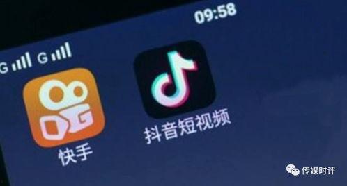 抖音爆料视频发布有收益吗,揭秘如何通过发布爆料视频赚取收益  第3张 抖音爆料视频发布有收益吗,揭秘如何通过发布爆料视频赚取收益  第3张