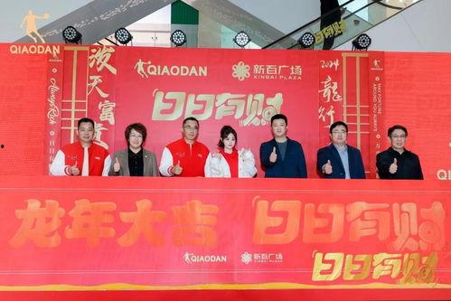 石家庄48中最新爆料,揭秘校园变革与未来展望  第3张 石家庄48中最新爆料,揭秘校园变革与未来展望  第3张