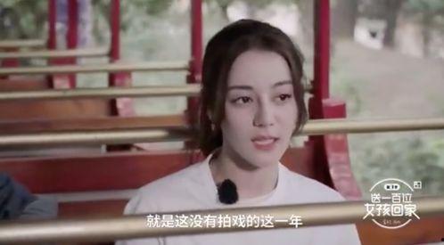 香港娱乐圈真实爆料,那些不为人知的幕后故事  第3张 香港娱乐圈真实爆料,那些不为人知的幕后故事  第3张