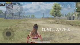 解说禅师爆料视频大全,解说禅师爆料视频大全精彩集锦  第2张 解说禅师爆料视频大全,解说禅师爆料视频大全精彩集锦  第2张