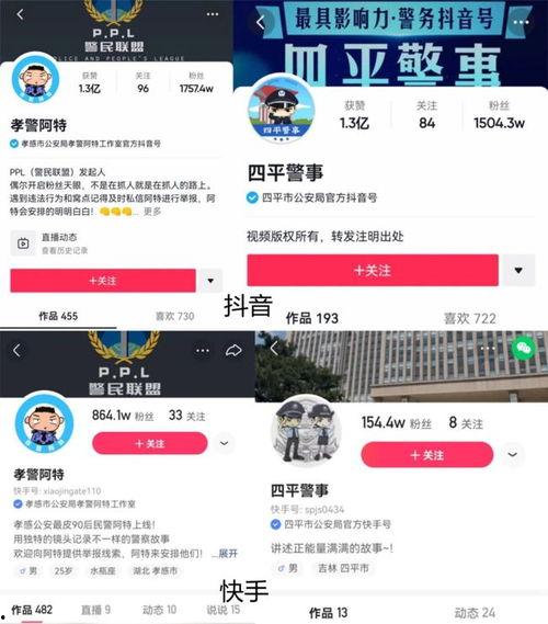 官方爆料宣传视频下载,宣传视频揭秘,带你领略全新科技魅力  第3张 官方爆料宣传视频下载,宣传视频揭秘,带你领略全新科技魅力  第3张