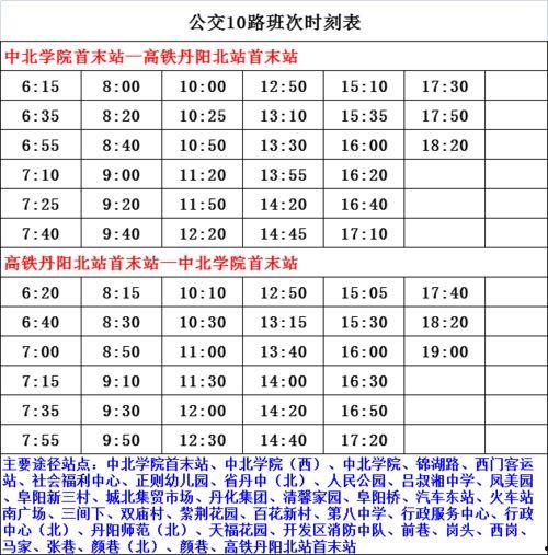 纪实事件爆料人员名单最新,最新爆料人员名单曝光  第3张 纪实事件爆料人员名单最新,最新爆料人员名单曝光  第3张