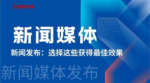 福建新闻媒体爆料热线,揭露社会热点,倾听民声心声  第3张 福建新闻媒体爆料热线,揭露社会热点,倾听民声心声  第3张