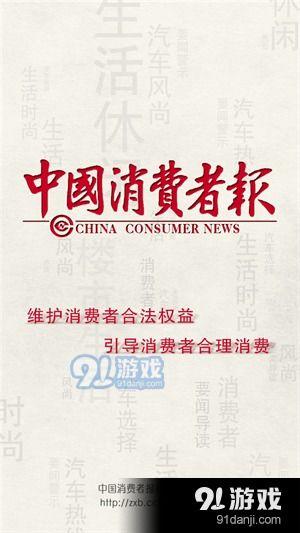 最新江苏热点爆料新闻,揭秘某地突发事件的背后真相  第2张 最新江苏热点爆料新闻,揭秘某地突发事件的背后真相  第2张