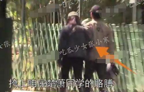 屈楚萧娱乐爆料是真的吗,屈楚萧娱乐爆料真实性揭秘  第2张 屈楚萧娱乐爆料是真的吗,屈楚萧娱乐爆料真实性揭秘  第2张