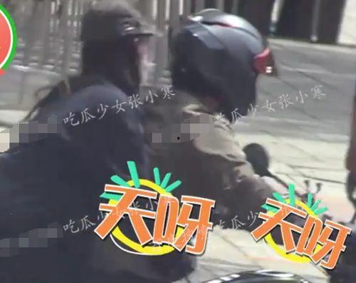 屈楚萧娱乐爆料是真的吗,屈楚萧娱乐爆料真实性揭秘  第3张 屈楚萧娱乐爆料是真的吗,屈楚萧娱乐爆料真实性揭秘  第3张