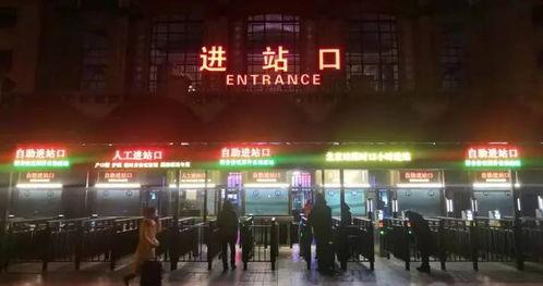 北京爆料十里河新闻视频,北京十里河惊现惊人一幕,视频曝光引关注