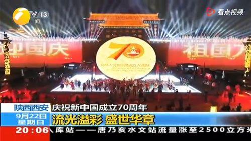 西安身边事爆料最新,考古专家紧急介入!  第3张 西安身边事爆料最新,考古专家紧急介入!  第3张