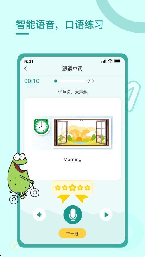 白姓爆料快讯最新版下载,揭秘独家内幕,尽在指尖  第2张 白姓爆料快讯最新版下载,揭秘独家内幕,尽在指尖  第2张