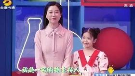 湖南电视剧频道直播在线观看,精彩剧集不间断,尽享视听盛宴