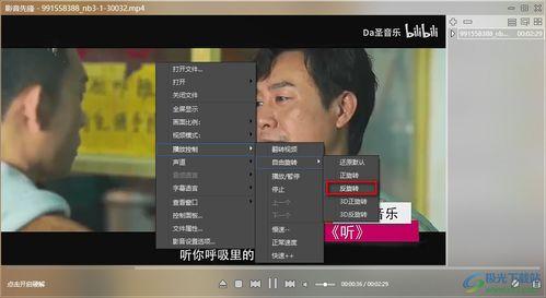 网红啃骨头爆料视频播放,揭秘幕后故事与播放量背后的秘密  第3张 网红啃骨头爆料视频播放,揭秘幕后故事与播放量背后的秘密  第3张