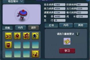 千织技能爆料最新消息,神秘力量觉醒,未来战力再升级!  第3张 千织技能爆料最新消息,神秘力量觉醒,未来战力再升级!  第3张