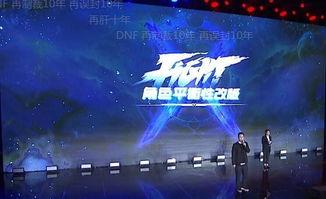 悲喜直播爆料视频在线观看,热门爆料视频在线观看全解析  第2张 悲喜直播爆料视频在线观看,热门爆料视频在线观看全解析  第2张