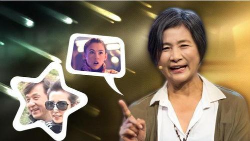 悲喜直播爆料视频在线观看,热门爆料视频在线观看全解析  第3张 悲喜直播爆料视频在线观看,热门爆料视频在线观看全解析  第3张