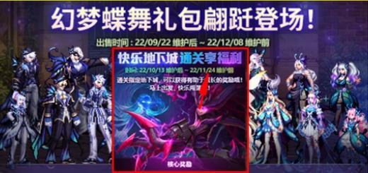 巴卡妮最新爆料,揭秘娱乐圈惊人内幕  第1张 巴卡妮最新爆料,揭秘娱乐圈惊人内幕  第1张