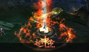 网游爆料视频大全最新,揭秘热门游戏幕后故事与精彩瞬间  第3张 网游爆料视频大全最新,揭秘热门游戏幕后故事与精彩瞬间  第3张