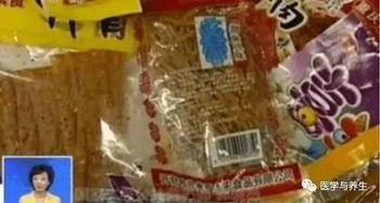辣条新闻爆料,揭秘辣条行业潜规则,食品安全引关注  第2张 辣条新闻爆料,揭秘辣条行业潜规则,食品安全引关注  第2张
