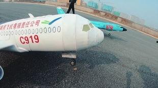 郑州大型飞机爆料视频,揭秘我国航空工业新突破  第3张 郑州大型飞机爆料视频,揭秘我国航空工业新突破  第3张