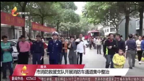 贵港爆料新闻事件最新,警方全力追查真相  第3张 贵港爆料新闻事件最新,警方全力追查真相  第3张