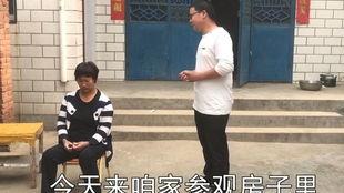 小光最新邻居爆料,揭秘神秘邻居背后的惊人真相  第2张 小光最新邻居爆料,揭秘神秘邻居背后的惊人真相  第2张