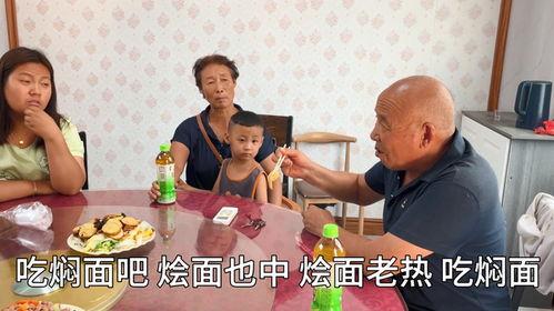 小光最新邻居爆料,揭秘神秘邻居背后的惊人真相  第3张 小光最新邻居爆料,揭秘神秘邻居背后的惊人真相  第3张
