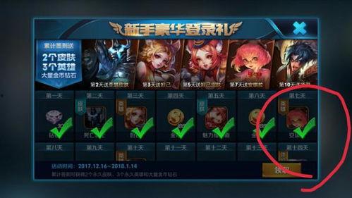王者荣耀安吉拉最新爆料,王者荣耀女神觉醒,神秘技能引期待  第3张 王者荣耀安吉拉最新爆料,王者荣耀女神觉醒,神秘技能引期待  第3张