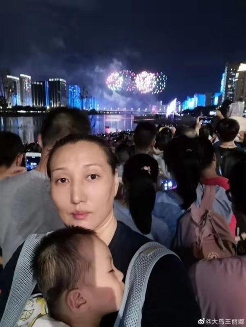 王丽娜最新爆料,揭秘娱乐圈不为人知的幕后真相  第3张 王丽娜最新爆料,揭秘娱乐圈不为人知的幕后真相  第3张