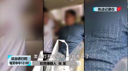 它在身后手机在线观看  第2张 它在身后手机在线观看  第2张
