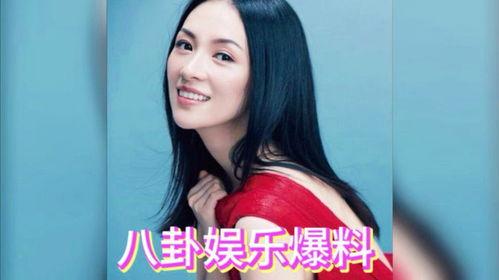 娱乐吃瓜酱高  第3张 娱乐吃瓜酱高  第3张