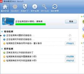 最近爆料视频在哪找的啊,最新爆料视频来源大起底!