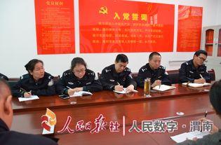 陕西华阴媒体爆料新闻,当地发生重大事件引关注  第3张 陕西华阴媒体爆料新闻,当地发生重大事件引关注  第3张
