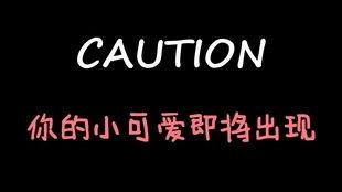 娱乐吃瓜酱尊重自己,尊重自我,畅享娱乐盛宴  第3张 娱乐吃瓜酱尊重自己,尊重自我,畅享娱乐盛宴  第3张