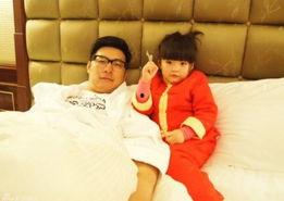 父母爆料女儿犯法吗视频,父母爆料女儿犯法视频引发社会关注  第2张 父母爆料女儿犯法吗视频,父母爆料女儿犯法视频引发社会关注  第2张