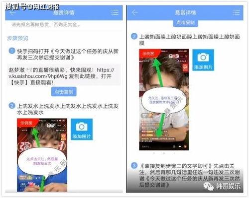 斌哥最新爆料,最新爆料背后的惊人真相  第2张 斌哥最新爆料,最新爆料背后的惊人真相  第2张