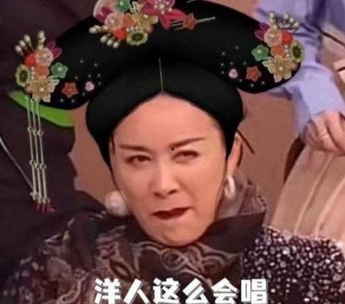 扎西枫丹歌曲娱乐吃瓜,揭秘娱乐圈幕后故事  第3张 扎西枫丹歌曲娱乐吃瓜,揭秘娱乐圈幕后故事  第3张