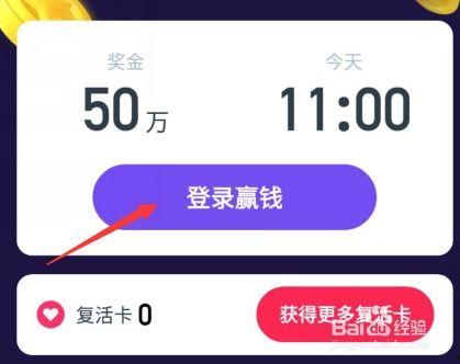 怎么免费获取吃瓜视频,揭秘免费吃瓜视频的获取途径  第2张 怎么免费获取吃瓜视频,揭秘免费吃瓜视频的获取途径  第2张