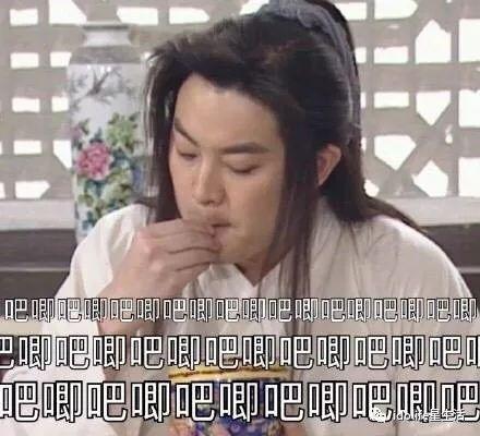 娱乐圈吃瓜爆料长篇小说,揭秘幕后真相与爱恨情仇  第3张 娱乐圈吃瓜爆料长篇小说,揭秘幕后真相与爱恨情仇  第3张